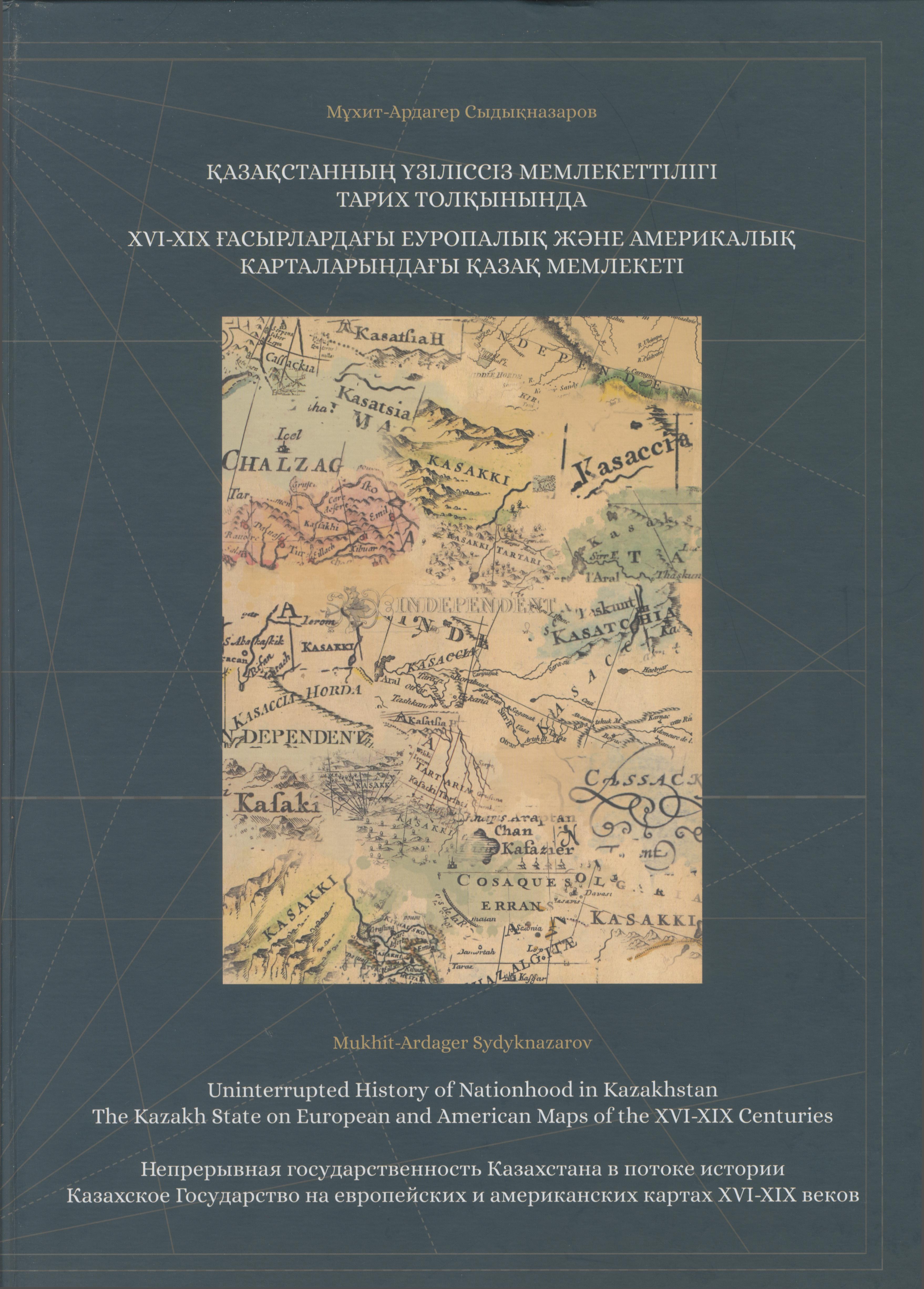 bookCover