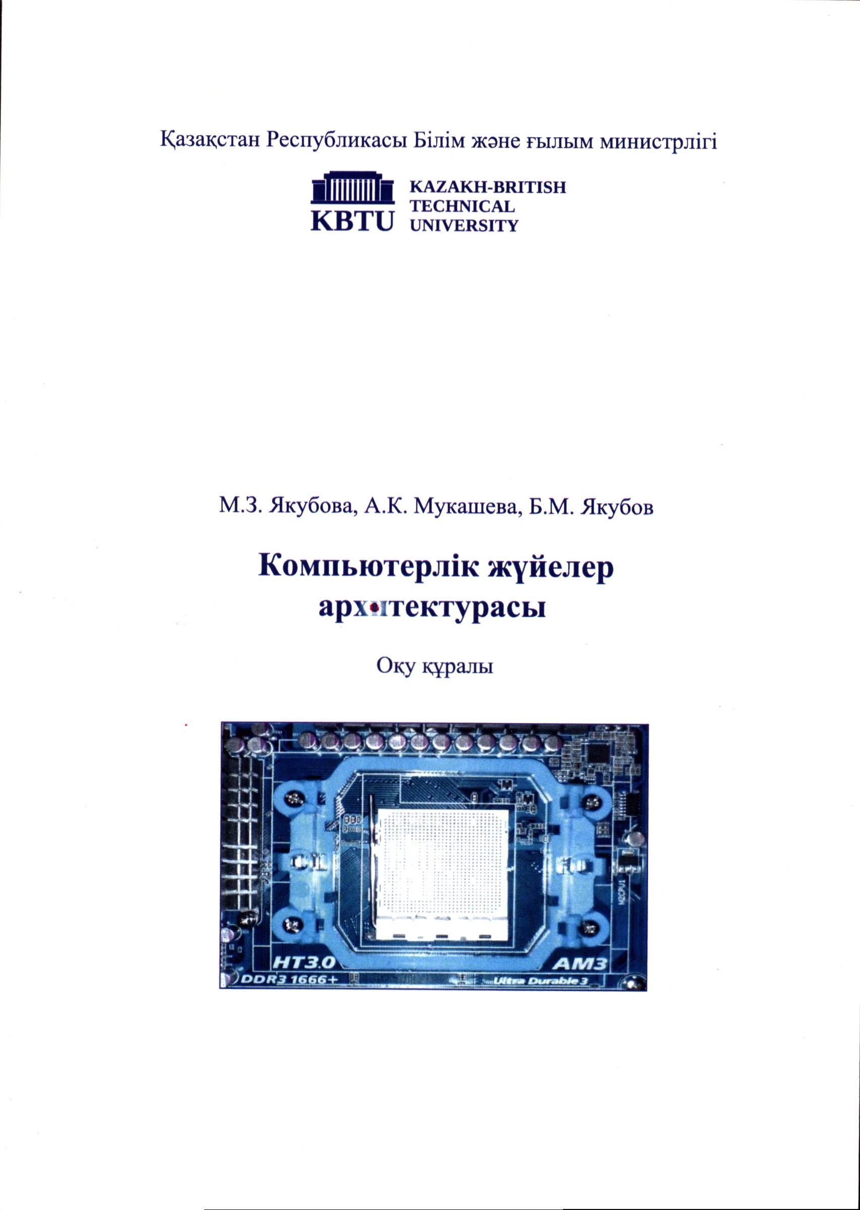 bookCover